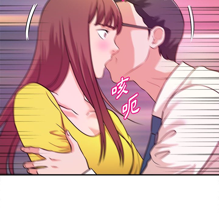 女大生录影中[h漫]韩漫全集-女大生录影中-第13章无删减无遮挡章节图片 