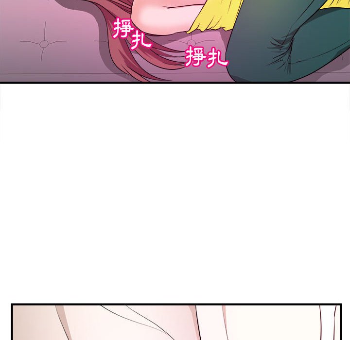 女大生录影中[h漫]韩漫全集-女大生录影中-第13章无删减无遮挡章节图片 