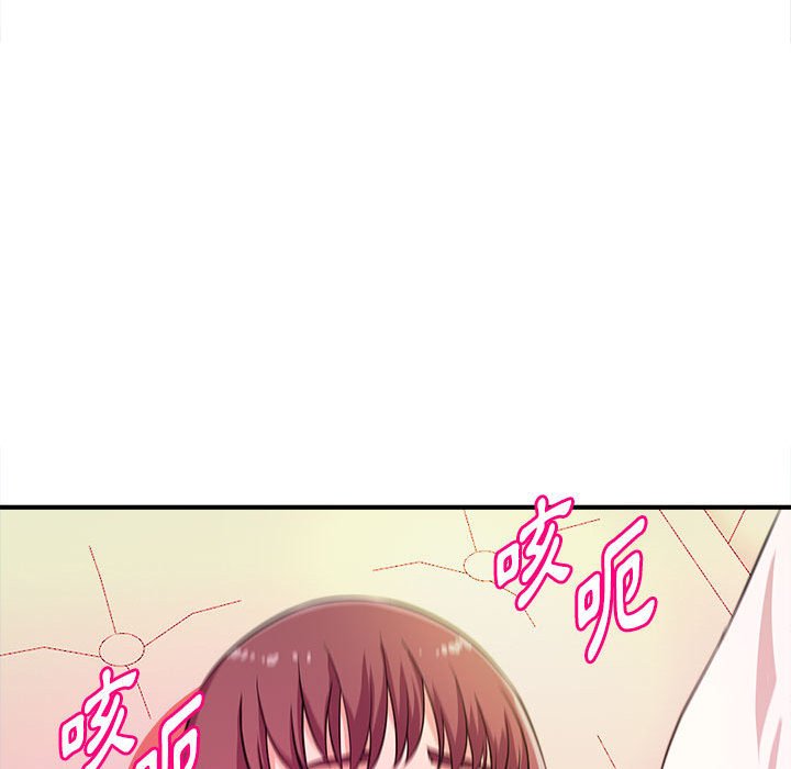 女大生录影中[h漫]韩漫全集-女大生录影中-第13章无删减无遮挡章节图片 