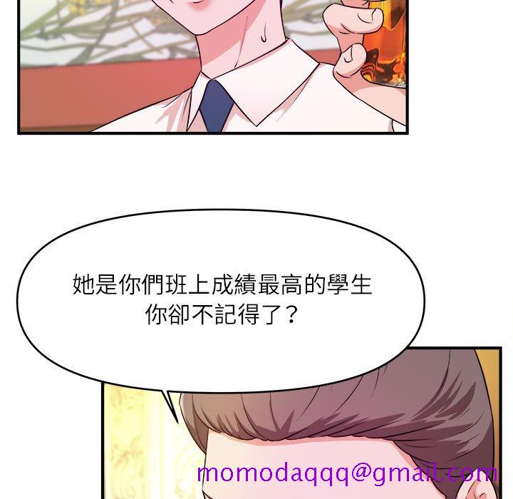 女大生录影中[h漫]韩漫全集-女大生录影中-第13章无删减无遮挡章节图片 