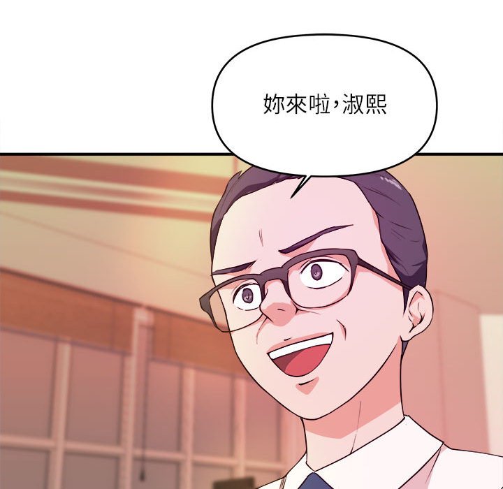 女大生录影中[h漫]韩漫全集-女大生录影中-第13章无删减无遮挡章节图片 