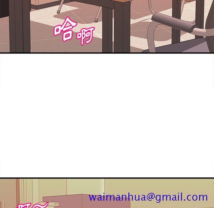 女大生录影中[h漫]韩漫全集-女大生录影中-第13章无删减无遮挡章节图片 