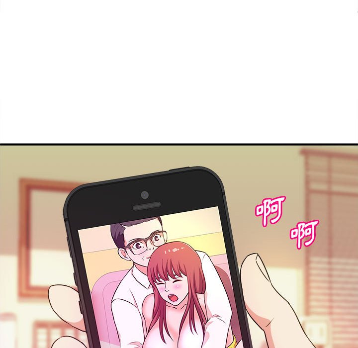 女大生录影中[h漫]韩漫全集-女大生录影中-第13章无删减无遮挡章节图片 