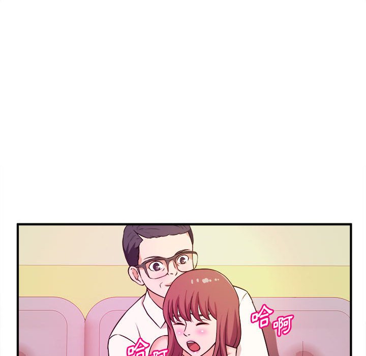 女大生录影中[h漫]韩漫全集-女大生录影中-第13章无删减无遮挡章节图片 