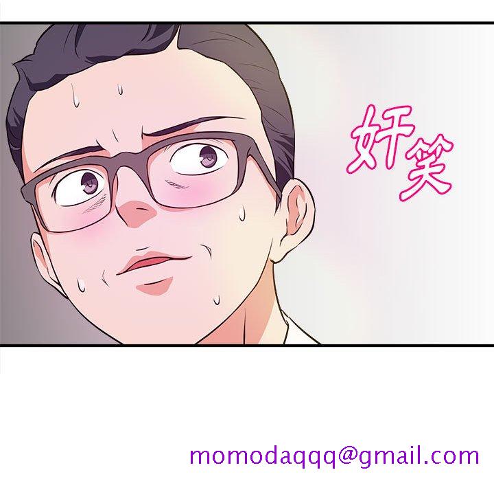 女大生录影中[h漫]韩漫全集-女大生录影中-第14章无删减无遮挡章节图片 