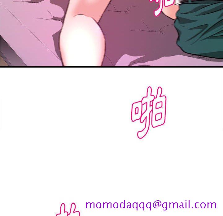 女大生录影中[h漫]韩漫全集-女大生录影中-第14章无删减无遮挡章节图片 