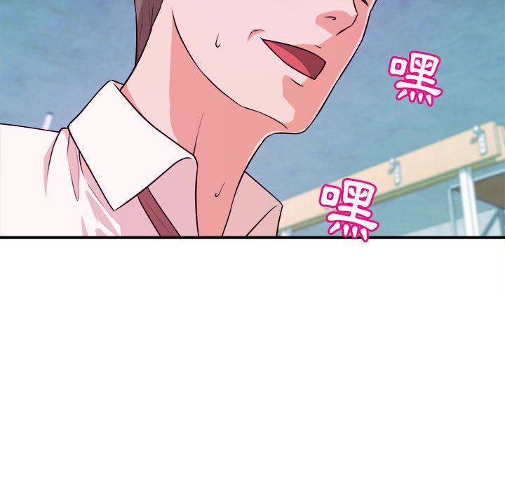 女大生录影中[h漫]韩漫全集-女大生录影中-第15章无删减无遮挡章节图片 