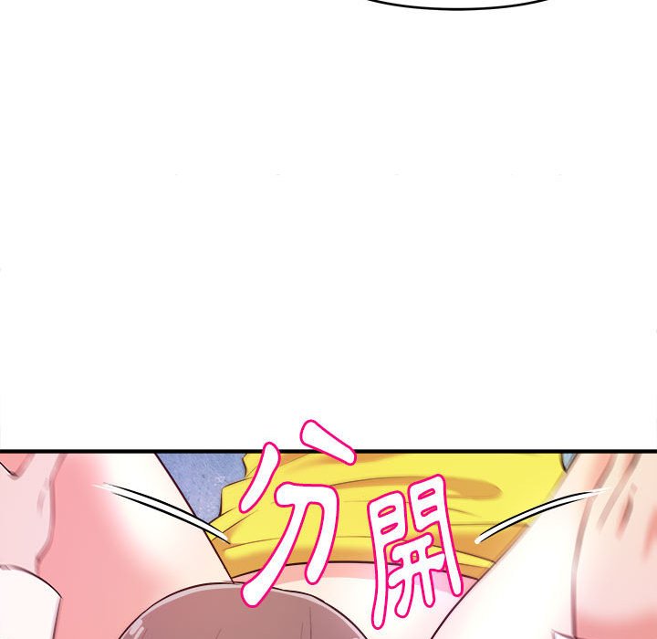 女大生录影中[h漫]韩漫全集-女大生录影中-第15章无删减无遮挡章节图片 