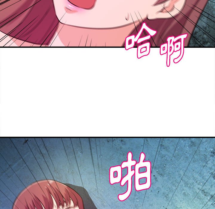 女大生录影中[h漫]韩漫全集-女大生录影中-第15章无删减无遮挡章节图片 