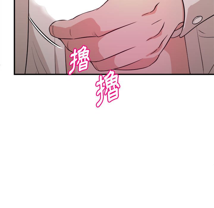 女大生录影中[h漫]韩漫全集-女大生录影中-第15章无删减无遮挡章节图片 