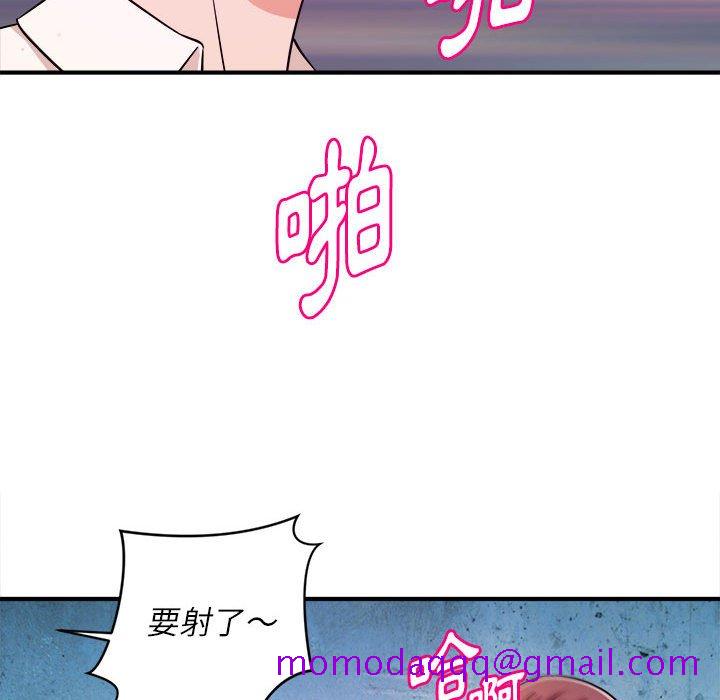 女大生录影中[h漫]韩漫全集-女大生录影中-第15章无删减无遮挡章节图片 