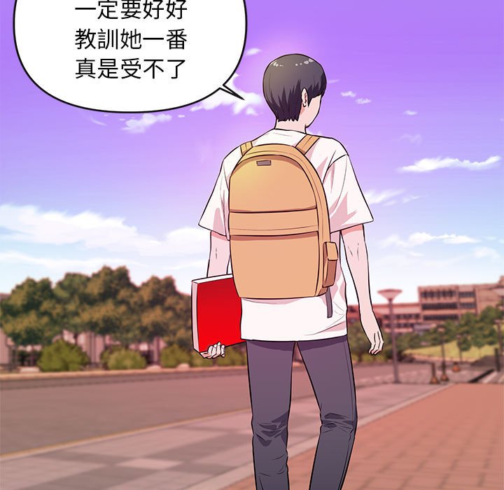 女大生录影中[h漫]韩漫全集-女大生录影中-第16章无删减无遮挡章节图片 