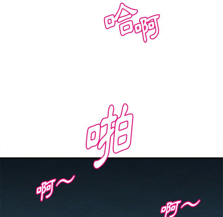 女大生录影中[h漫]韩漫全集-女大生录影中-第16章无删减无遮挡章节图片 