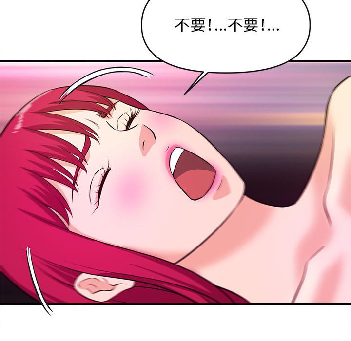 女大生录影中[h漫]韩漫全集-女大生录影中-第16章无删减无遮挡章节图片 