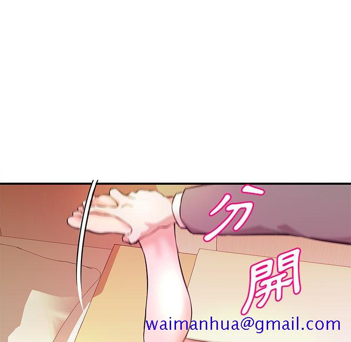 女大生录影中[h漫]韩漫全集-女大生录影中-第16章无删减无遮挡章节图片 