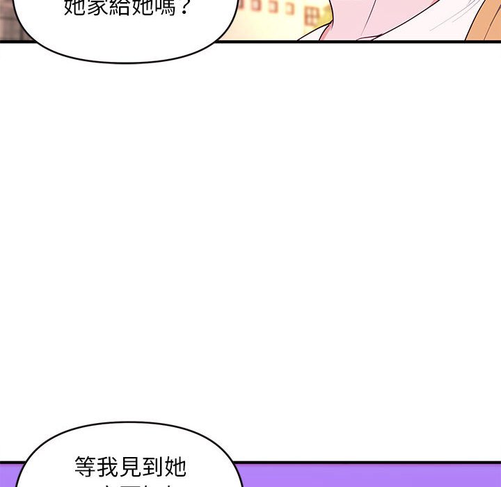 女大生录影中[h漫]韩漫全集-女大生录影中-第16章无删减无遮挡章节图片 