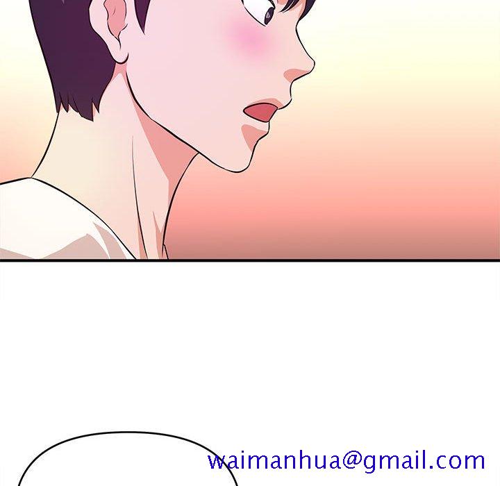 女大生录影中[h漫]韩漫全集-女大生录影中-第17章无删减无遮挡章节图片 