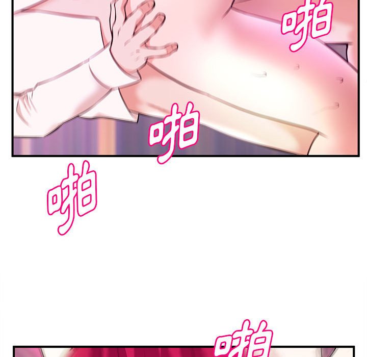 女大生录影中[h漫]韩漫全集-女大生录影中-第17章无删减无遮挡章节图片 