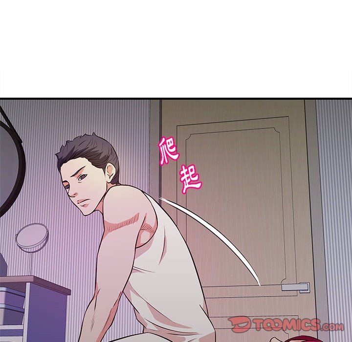 女大生录影中[h漫]韩漫全集-女大生录影中-第18章无删减无遮挡章节图片 