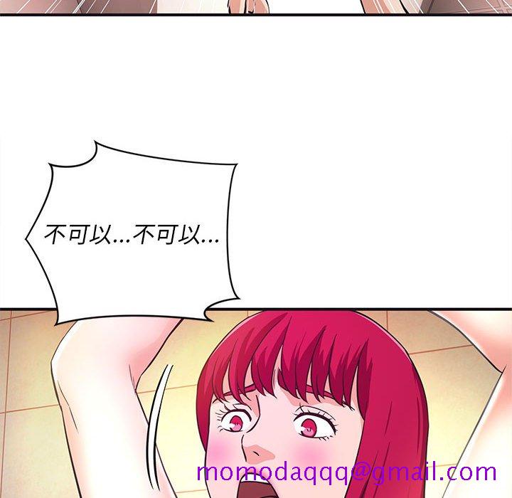 女大生录影中[h漫]韩漫全集-女大生录影中-第18章无删减无遮挡章节图片 
