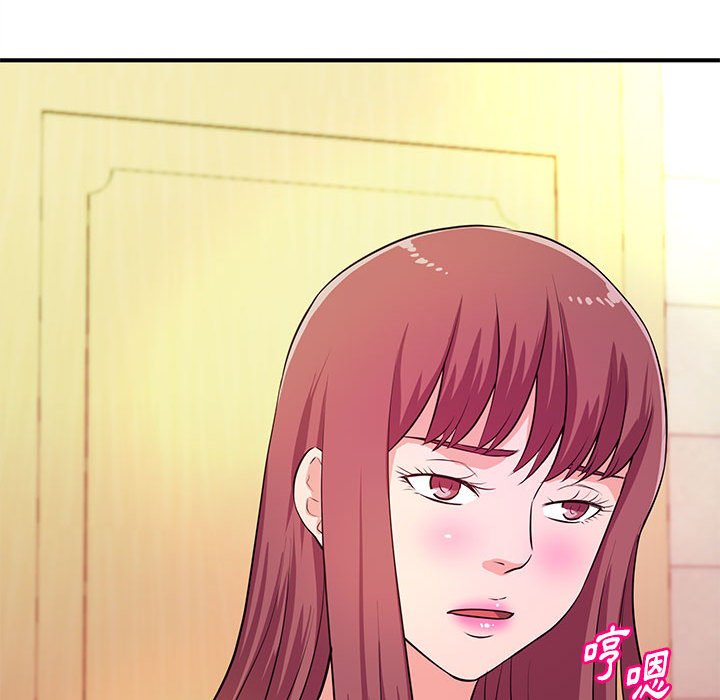 女大生录影中[h漫]韩漫全集-女大生录影中-第18章无删减无遮挡章节图片 