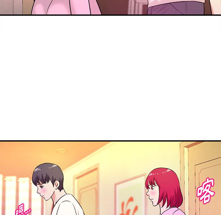 女大生录影中[h漫]韩漫全集-女大生录影中-第18章无删减无遮挡章节图片 