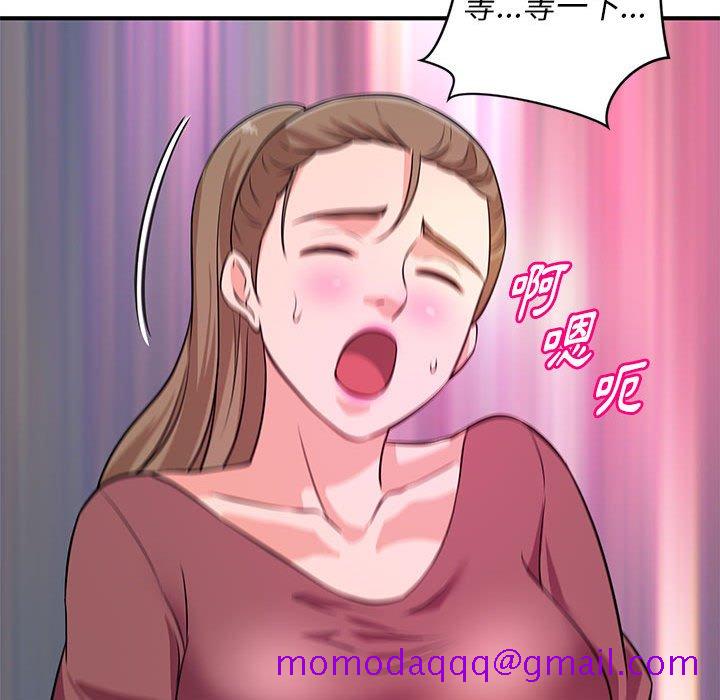 女大生录影中[h漫]韩漫全集-女大生录影中-第19章无删减无遮挡章节图片 
