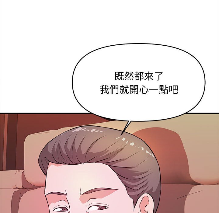 女大生录影中[h漫]韩漫全集-女大生录影中-第19章无删减无遮挡章节图片 