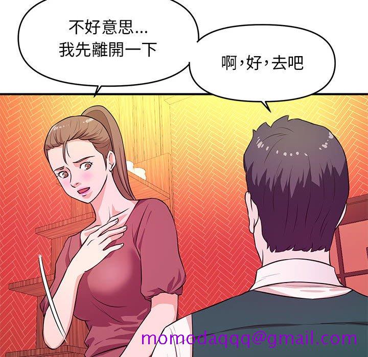 女大生录影中[h漫]韩漫全集-女大生录影中-第19章无删减无遮挡章节图片 