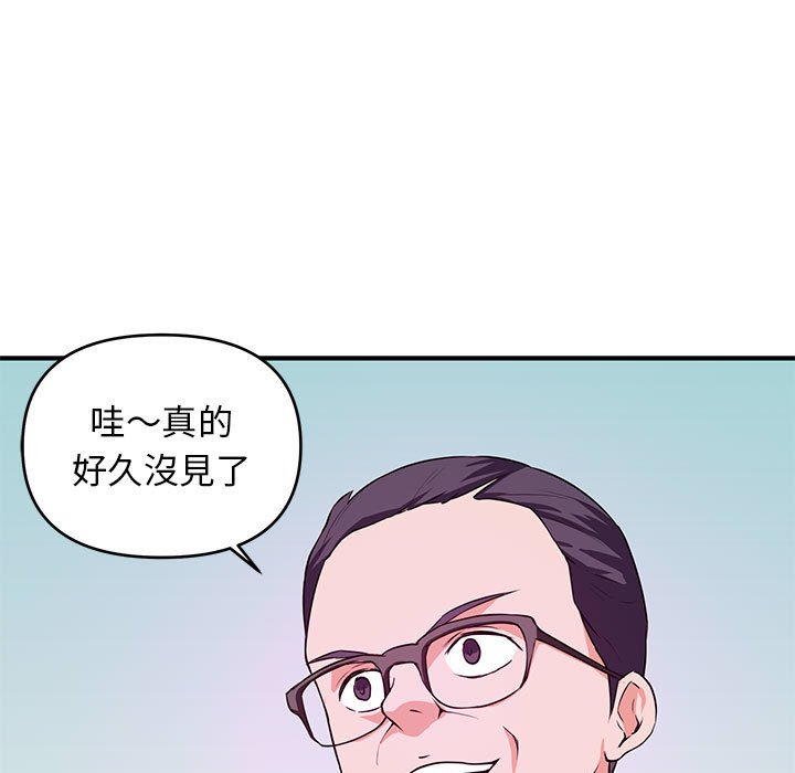 女大生录影中[h漫]韩漫全集-女大生录影中-第19章无删减无遮挡章节图片 