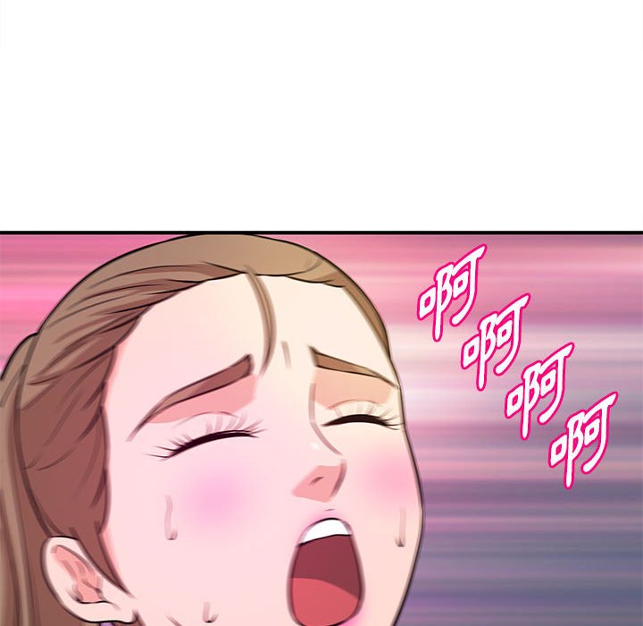 女大生录影中[h漫]韩漫全集-女大生录影中-第19章无删减无遮挡章节图片 