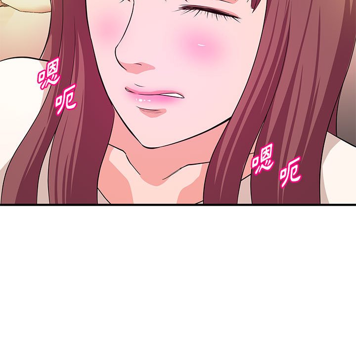 女大生录影中[h漫]韩漫全集-女大生录影中-第20章无删减无遮挡章节图片 