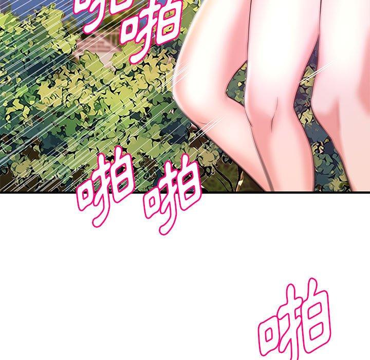 女大生录影中[h漫]韩漫全集-女大生录影中-第20章无删减无遮挡章节图片 