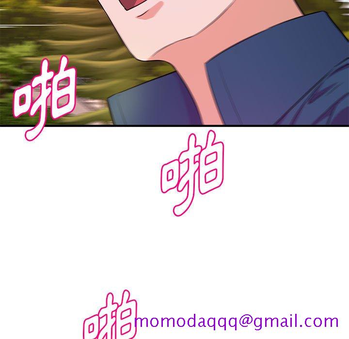 女大生录影中[h漫]韩漫全集-女大生录影中-第20章无删减无遮挡章节图片 