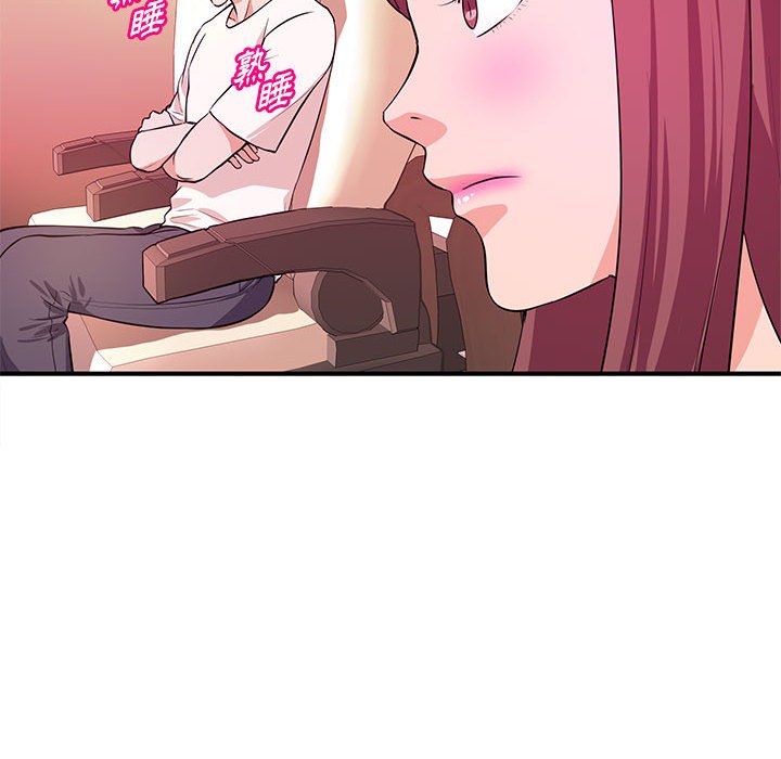 女大生录影中[h漫]韩漫全集-女大生录影中-第20章无删减无遮挡章节图片 