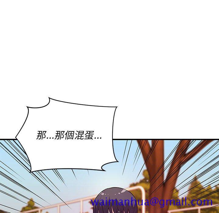 女大生录影中[h漫]韩漫全集-女大生录影中-第20章无删减无遮挡章节图片 