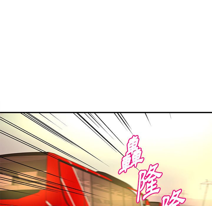 女大生录影中[h漫]韩漫全集-女大生录影中-第20章无删减无遮挡章节图片 