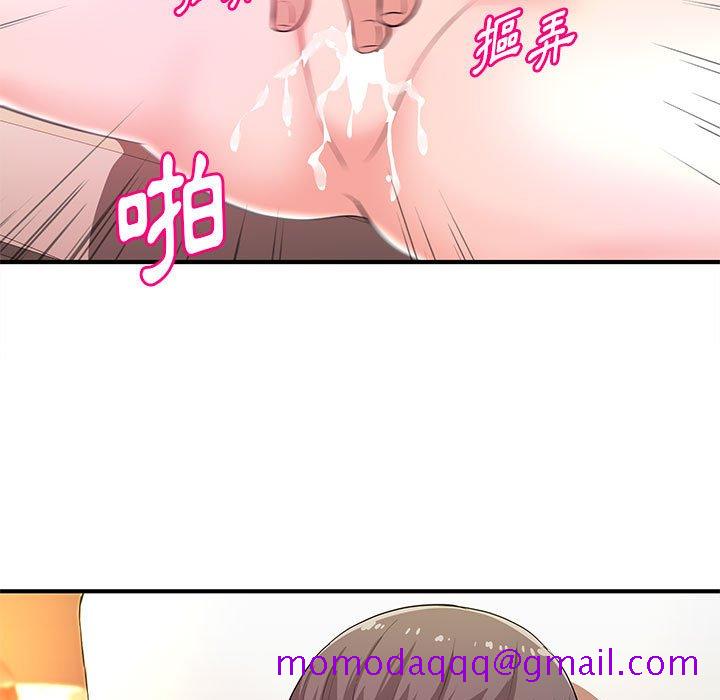 女大生录影中[h漫]韩漫全集-女大生录影中-第20章无删减无遮挡章节图片 