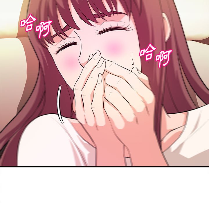 女大生录影中[h漫]韩漫全集-女大生录影中-第20章无删减无遮挡章节图片 