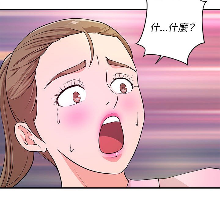 女大生录影中[h漫]韩漫全集-女大生录影中-第21章无删减无遮挡章节图片 