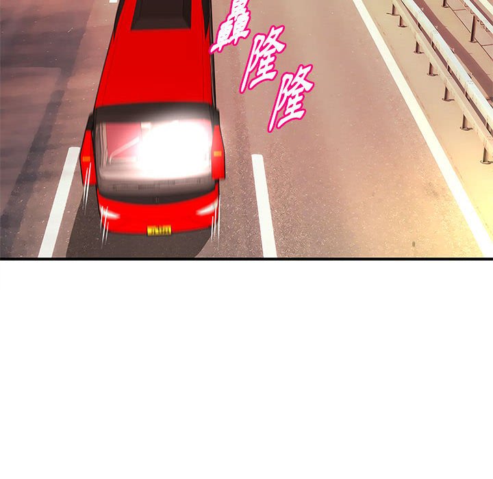 女大生录影中[h漫]韩漫全集-女大生录影中-第21章无删减无遮挡章节图片 