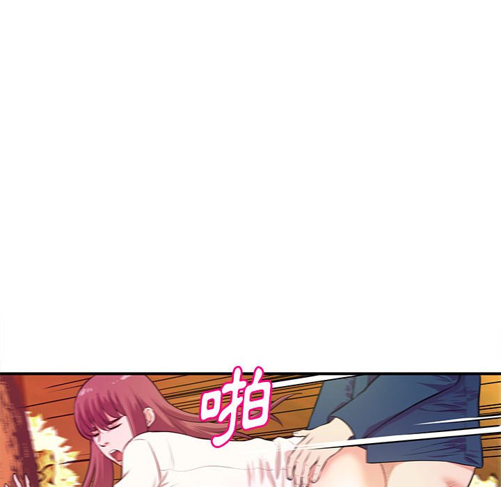 女大生录影中[h漫]韩漫全集-女大生录影中-第21章无删减无遮挡章节图片 
