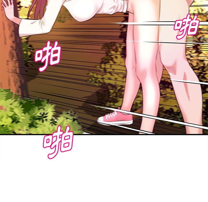 女大生录影中[h漫]韩漫全集-女大生录影中-第21章无删减无遮挡章节图片 