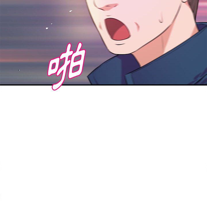 女大生录影中[h漫]韩漫全集-女大生录影中-第21章无删减无遮挡章节图片 