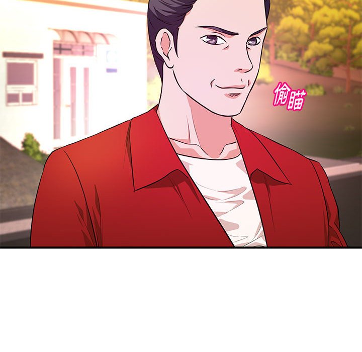 女大生录影中[h漫]韩漫全集-女大生录影中-第21章无删减无遮挡章节图片 