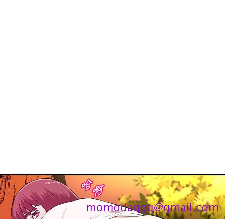 女大生录影中[h漫]韩漫全集-女大生录影中-第21章无删减无遮挡章节图片 