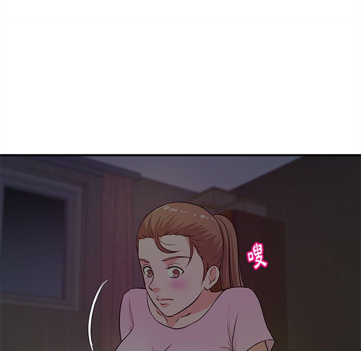 女大生录影中[h漫]韩漫全集-女大生录影中-第22章无删减无遮挡章节图片 