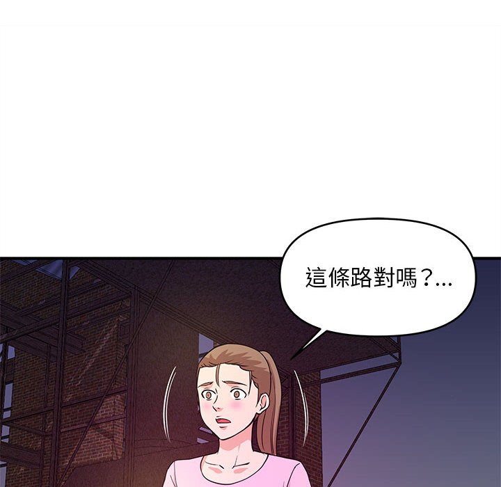 女大生录影中[h漫]韩漫全集-女大生录影中-第22章无删减无遮挡章节图片 