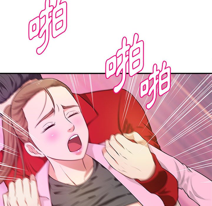 女大生录影中[h漫]韩漫全集-女大生录影中-第22章无删减无遮挡章节图片 
