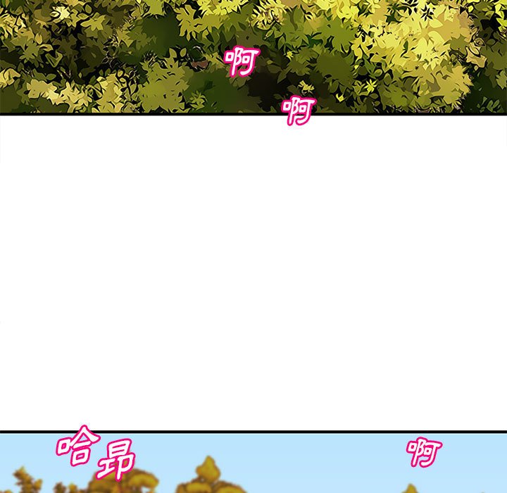 女大生录影中[h漫]韩漫全集-女大生录影中-第22章无删减无遮挡章节图片 